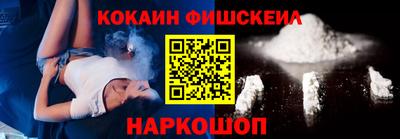 мяу мяу мука Кумертау