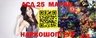 мяу мяу мука Кумертау