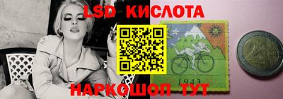 эйфоретик Кулебаки