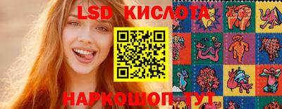 эйфоретик Кулебаки