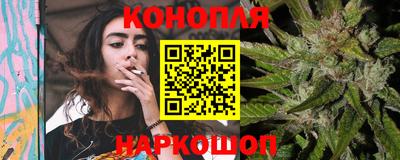 гидра Кунгур