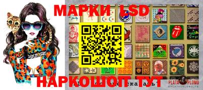 эйфоретик Кулебаки