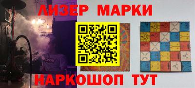 эйфоретик Кулебаки