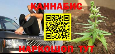 эйфоретик Кулебаки