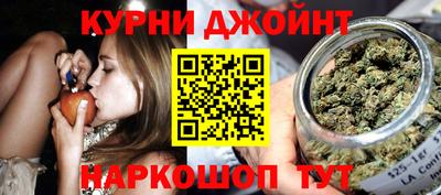 мяу мяу мука Кумертау
