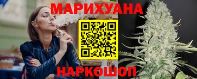 мяу мяу мука Кумертау