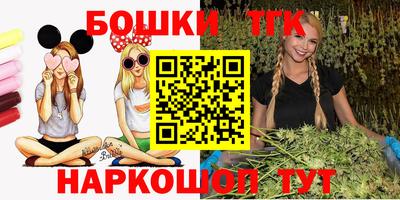 мяу мяу мука Кумертау