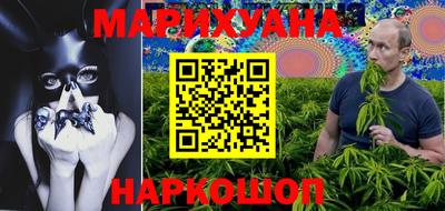 эйфоретик Кулебаки