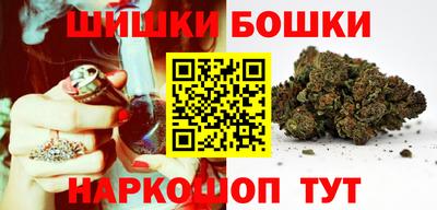 гидра Кунгур
