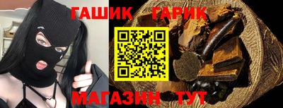 эйфоретик Кулебаки