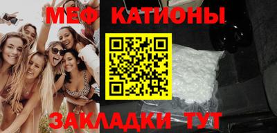 эйфоретик Кулебаки