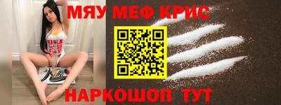 эйфоретик Кулебаки
