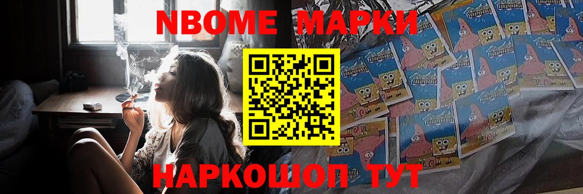 ЛСД экстази ecstasy  Вход с VPN  LSD-25 экстази кислота  Находка 